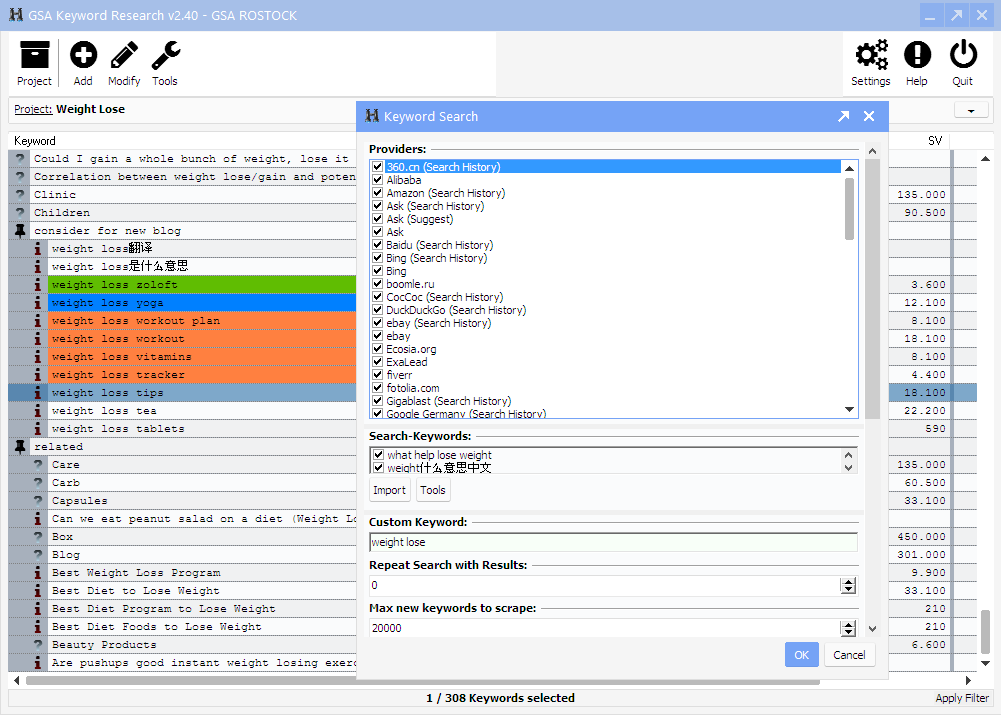 GSA Keyword Research Main GUI